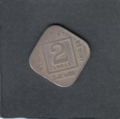 Beschrijving: 2 Annas GEORGE V